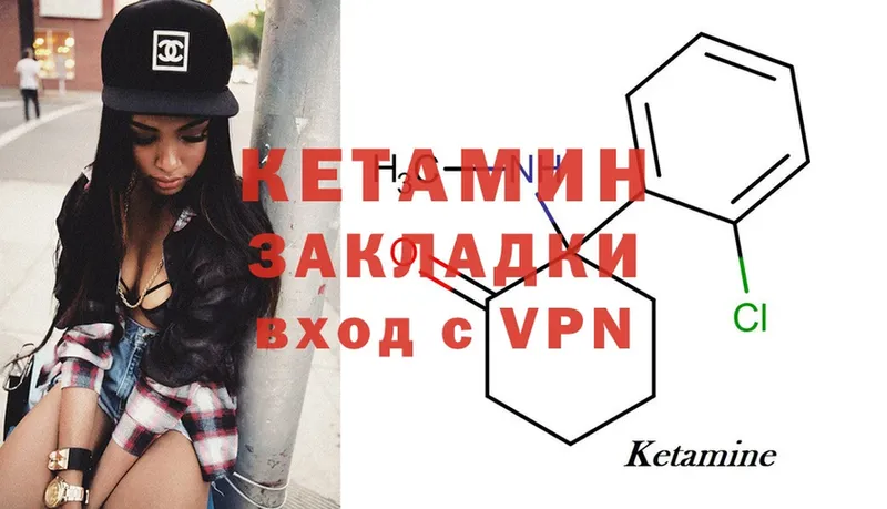 Виды наркотиков купить Грязи Alpha-PVP  Меф  Cocaine  Псилоцибиновые грибы  Каннабис  блэк спрут   ГАШИШ 